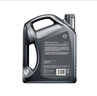 殼牌（Shell）全合成機油 5w-30(5w30) API SP級 4L超凡喜力都市光影版汽車(chē)保養 曬單實(shí)拍圖