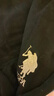 U.S. POLO ASSN.運動(dòng)褲加絨男士休閑褲冬季保暖男褲寬松衛褲保羅褲子 黑色（束2XL 曬單實(shí)拍圖