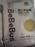 bebebus 金標茶樹(shù)精華成長(cháng)褲3XL20片(≥17kg)透氣超薄拉拉學(xué)步褲男女寶 曬單實(shí)拍圖