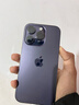 Apple iPhone 14Pro  蘋(píng)果14pro  國行5G全網(wǎng)通 二手蘋(píng)果手機 暗夜紫 【85%用戶(hù)選擇】 【99新】256G【性能/性?xún)r(jià)比推薦】3期免息 三年老店+五星店鋪+三年質(zhì)保 曬單實(shí)拍圖