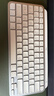 羅技（Logitech）大師系列MX Keys Mini無(wú)線(xiàn)藍牙鍵盤(pán) 高端辦公鍵盤(pán) 智能背光快速充電鍵盤(pán) 【MX Keys Mini Mac版】-送桌墊 曬單實(shí)拍圖