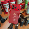 丁域適用蘋(píng)果17promax手機殼新款iPhone17pro新年紅色16plus喜慶文字14馬年15潮牌13pm高級感保護套 馬年大吉【中國紅帶鏡頭保護】 iPhone17Pro 曬單實(shí)拍圖