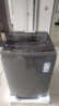 海爾（Haier）波輪洗衣機12KG家用全自動(dòng)一級能效 直驅變頻 電離除菌+超凈洗+七維減震 XQB120-BZ20L0 曬單實(shí)拍圖