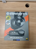 賽睿（SteelSeries）寒冰新星Arctis Nova Pro有線(xiàn)電競頭戴式游戲耳機DAC聲卡 FPS聽(tīng)聲辨位耳麥吃雞 CS 適配三角洲行動(dòng) 曬單實(shí)拍圖