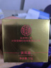 領(lǐng)航奉獻北京同仁堂黃芪霜老牌子國貨補水保濕滋潤抗皺緊致面霜新年禮物 曬單實(shí)拍圖