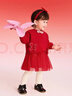 巴拉巴拉【balaOne】童裝女童新中式網(wǎng)紗裙拼接紅色拜年服 中國紅60611 110 曬單實(shí)拍圖