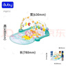 澳貝（auby）新生兒禮盒嬰幼兒玩具好動(dòng)小猴健身架寶寶腳踏踩鋼琴見(jiàn)面禮物新年 曬單實(shí)拍圖