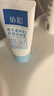協(xié)和維生素原B5舒緩潔面乳100g清潔保濕控油溫和無(wú)刺激敏感肌可用 曬單實(shí)拍圖