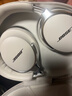 BOSE【王鶴棣同款】QuietComfort消噪耳機Ultra系列 頭戴式無(wú)線(xiàn)藍牙降噪 全新影院模式 700升級款 消噪耳機Ultra II 晨霧白 (700三代) 曬單實(shí)拍圖