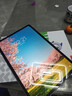聯(lián)想平板小新 ProGT【張凌赫同款平板】11.1英寸辦公AI學(xué)習游戲平板3.2K超清高刷 驍龍8Gen3 8+256G灰 曬單實(shí)拍圖