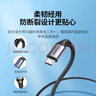 綠聯(lián)安卓數據線(xiàn)MicroUSB充電線(xiàn)老式接口適用華為榮耀vivo小米oppo三星手機小風(fēng)扇充電寶充電器1.5米2A 曬單實(shí)拍圖