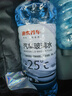 途虎四季通用汽車(chē)玻璃水清洗劑強力去污去油膜雨刮水玻璃液雨刷水0度 -25℃冬季防凍型（2L*2瓶裝） 曬單實(shí)拍圖
