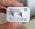 紅米Note8pro原裝18W充電器小米8/cc9/9se快充頭數據線(xiàn)mdy-10-ec快充 原裝18w充電器 曬單實(shí)拍圖