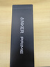ANKER安克160W智顯充Pro【蘋(píng)果17/電腦】高配屏顯充電器三口typec單口140WMaxPrime華為平板筆記本電腦 160W屏顯充電器|APP遠程管理|真動(dòng)態(tài)分配 曬單實(shí)拍圖