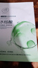 儒意（RUYI）水楊酸面膜25片祛痘淡化痘印收縮毛孔痘痘修護女男士補水青少年 曬單實(shí)拍圖