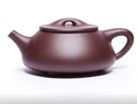 尊壺宜興紫砂壺石瓢茶壺手工茶具泡茶器 原礦紫泥大景舟石瓢節日禮品 曬單實(shí)拍圖