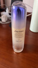 資生堂（SHISEIDO）全新悅薇智感緊顏夜間精華露40ml 提拉緊塑肌膚煥亮 新年禮物女 曬單實(shí)拍圖