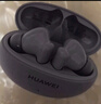 HUAWEI FreeBuds 5i 國家補貼 入耳式降噪藍牙耳機 音樂(lè )游戲運動(dòng)耳機 安卓蘋(píng)果手機通用 星際黑 曬單實(shí)拍圖