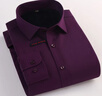 諾貝爾保羅（NOBOLPAUL）高檔保暖襯衫男士加絨襯衣免燙商務(wù)休閑長(cháng)袖加厚冬季純色襯衣 ZL26 紫色 42 曬單實(shí)拍圖