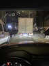 過(guò)渡帶適用19-23款日產(chǎn)新逍客專(zhuān)用LED大燈21近光燈22遠光燈車(chē)燈配件改裝 【高亮LED遠光燈】H9型號/1對價(jià) 曬單實(shí)拍圖