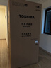 東芝（TOSHIBA）大白梨600L法式多門(mén)冰箱638雙系統制冰嵌入超大容量家用變頻【年度機皇】GR-RF638WI-PM1國家補貼 曬單實(shí)拍圖
