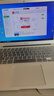 蘋(píng)果（Apple） MacBook Pro/Air 二手蘋(píng)果筆記本電腦 商務(wù) 辦公 游戲 設計 剪輯 95新【超薄丨店長(cháng)力薦】17款D42-8G/256 曬單實(shí)拍圖