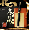 派克（PARKER）高端鋼筆 高檔商務(wù)送禮生日禮物輕奢禮品 卓爾磨砂黑金夾墨水筆+馬到功成禮盒 曬單實(shí)拍圖