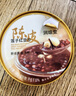 潤琮堂陳皮蓮子紅豆沙 185g*8 港式甜品新會(huì )陳皮甜品即食八寶粥禮盒 曬單實(shí)拍圖