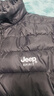 JEEP SPIRIT吉普輕薄羽絨服男冬季男士保暖外套超輕休閑立領(lǐng)防寒服 黑色 XL 曬單實(shí)拍圖