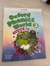 新版牛津自然拼讀教材 Oxford phonics world 3級別 主課本+練習冊+APP+外教視頻課程 （牛津大學(xué)出版社） 啟發(fā)孩子發(fā)音能力 提升閱讀能力 英文原版進(jìn)口 兒童英語(yǔ)學(xué)習 曬單實(shí)拍圖