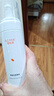 碧綻美舒緩柔膚水120ml華西專(zhuān)利爽膚水潤膚濕敷水化妝水 曬單實(shí)拍圖