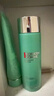 碧歐泉男士水動(dòng)力套裝(洗面奶125ML+水200ML)禮盒生日新年禮物送男友 曬單實(shí)拍圖