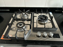 TOOYOPIN不銹鋼燃氣灶三眼歐式三孔煤氣灶多頭三頭爐具西式定時(shí)天然氣灶液化氣爐灶嵌入式家用小尺寸灶具 不銹鋼定時(shí)款S3003-T 天然氣12T 曬單實(shí)拍圖