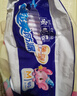 安兒樂(lè )（Anerle）超柔防漏紙尿片M40片(6-11kg)超薄透氣尿不濕 曬單實(shí)拍圖