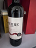 圖比克法國進(jìn)口梅洛無(wú)醇葡萄酒無(wú)酒精脫醇0度紅酒送禮750ml*2瓶禮袋裝 曬單實(shí)拍圖