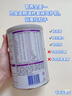 雀巢 安兒寧能恩 嬰幼兒無(wú)乳糖配方食品 400g 曬單實(shí)拍圖