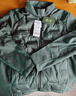 探拓（TECTOP）羽絨服男鴨絨保暖夾克外套男 倉石綠 L 曬單實(shí)拍圖
