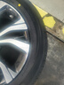朝陽(yáng)輪胎 汽車(chē)輪胎 205/55R16 91V C66 適配羅拉/高爾夫/朗逸 曬單實(shí)拍圖