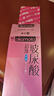 岡本（OKAMOTO）避孕套 超薄水潤玻尿酸14片 男女用安全套套成人情趣計生用品 曬單實(shí)拍圖