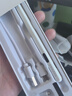 異能者（ERAZER）聯(lián)想生態(tài)【正品保證】iPad平板通用電容觸控筆手寫(xiě)筆適用華為蘋(píng)果聯(lián)想小米榮耀平板繪畫(huà)剪輯觸屏筆 【平板通用】白色-智能電子手寫(xiě)筆 【全平板通用】咨詢(xún)客服下單+送替換筆尖*1 曬單實(shí)拍圖