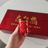 龍璽韻正宗大紅袍茶葉禮盒裝2025新茶特級武夷山正巖烏龍茶新春年貨送禮 大紅袍18罐禮盒裝 曬單實(shí)拍圖