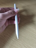 小米(MI) 平板電腦 焦點(diǎn)觸控筆Pro 適配小米平板8/8 Pro 系列 白色 曬單實(shí)拍圖