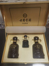 古井貢酒 年份原漿獻禮 濃香型白酒 55度 500ml*2瓶*4套 禮盒裝整箱 曬單實(shí)拍圖