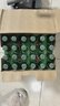 喜力Heineken喜力啤酒150ml 進(jìn)口喜力小瓶裝迷你版150毫升整箱 150mL 24瓶 效期到26年6月 曬單實(shí)拍圖