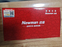 紐曼（Newman）T90超級快充手機5050毫安電池超長(cháng)待機老年人手機大聲音大按鍵大字體老年機老年手機 夜幕黑 曬單實(shí)拍圖