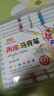 Touch mark【超級爆款】文具36色丙烯馬克筆水彩筆防水速干筆diy涂鴉繪畫(huà)筆兒童學(xué)生彩色筆芯筆開(kāi)學(xué)新年禮物 曬單實(shí)拍圖