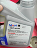 美孚（Mobil）美孚1號極光銀美孚 先進(jìn)全合成汽機油5W-40 SP級4L  曬單實(shí)拍圖