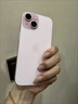 Apple/蘋(píng)果【政府補貼需現場(chǎng)簽收激活】 iPhone 15 (A3092) 128GB 粉色 支持移動(dòng)聯(lián)通電信5G 雙卡雙待 曬單實(shí)拍圖