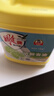 雕牌 青檸洗潔精1.5kg/瓶裝（新老包裝隨機發(fā)貨） 曬單實(shí)拍圖