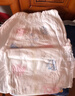 十月結晶小小冒險家拉拉褲超薄干爽大碼尿不濕L32片（9-14kg） 曬單實(shí)拍圖